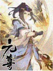 旧物新生综艺剧照