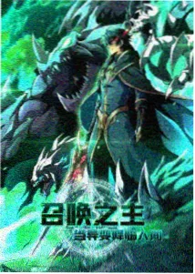 午夜拉面馆动画剧照