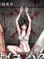 铅笔与橡皮漫画封面